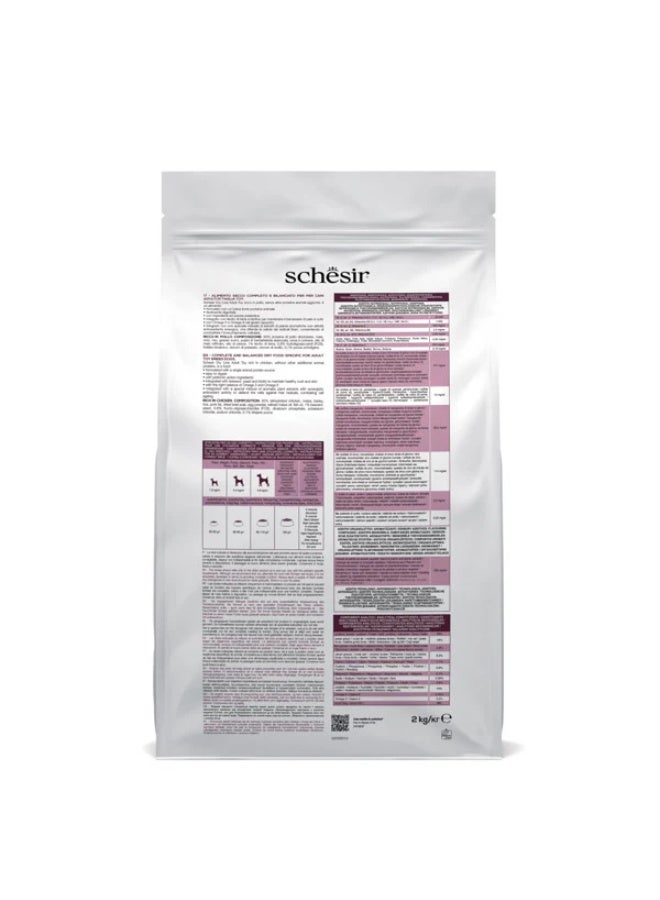 Schesir Toy Adult Dog Dry Food Chicken 2kg | Single Protein Complete Nutrition for Toy Breed Dogs with Mini Kibble, Joint Support & Skin Coat Care - Image 2